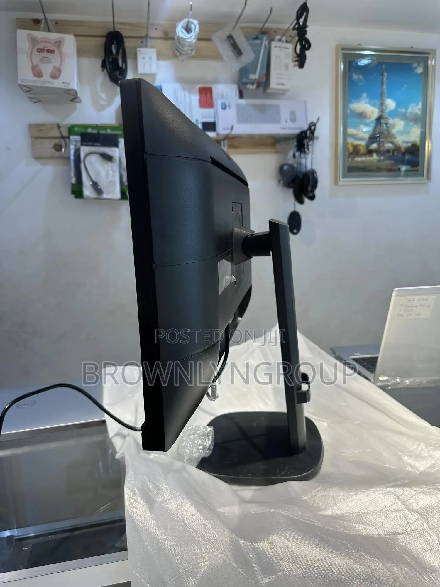 Philips 1080 Monitor