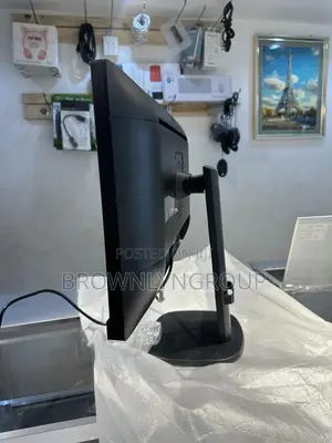 Philips 1080 Monitor