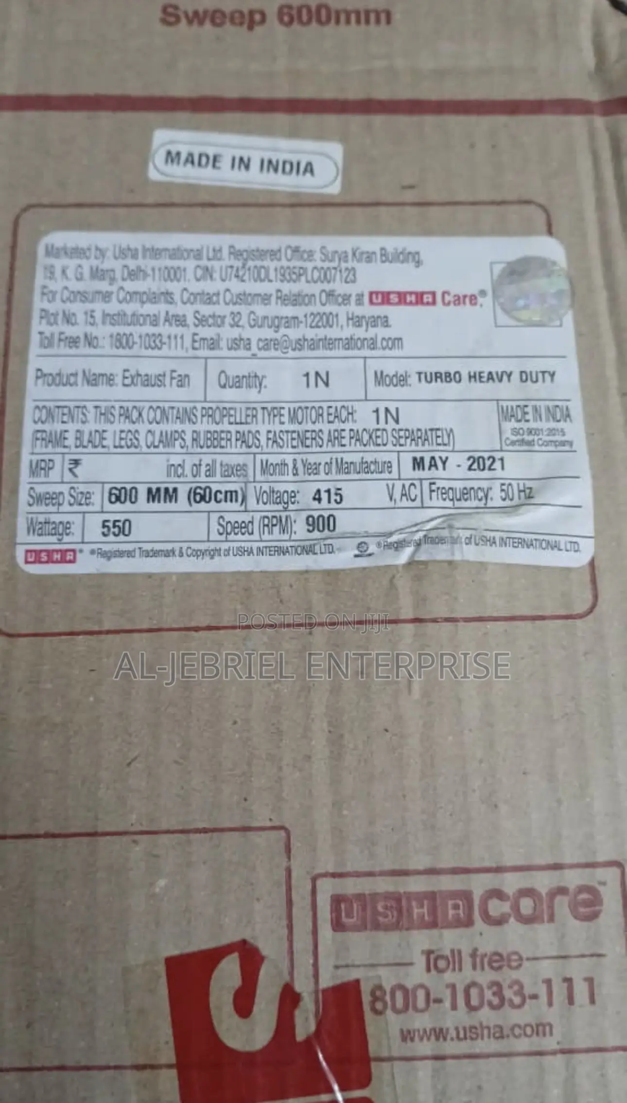 Heat Extractor Fan 24”