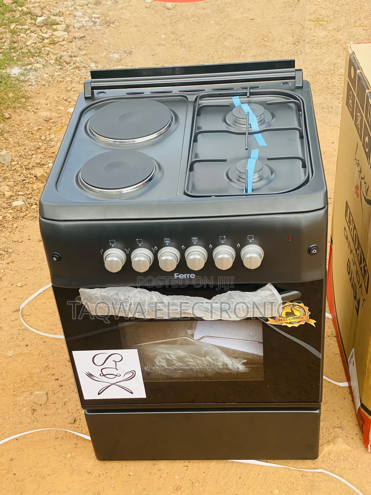 2+2 /Ferre 60x60 Gas Cooker