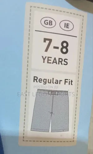 Kids Swim Shorts