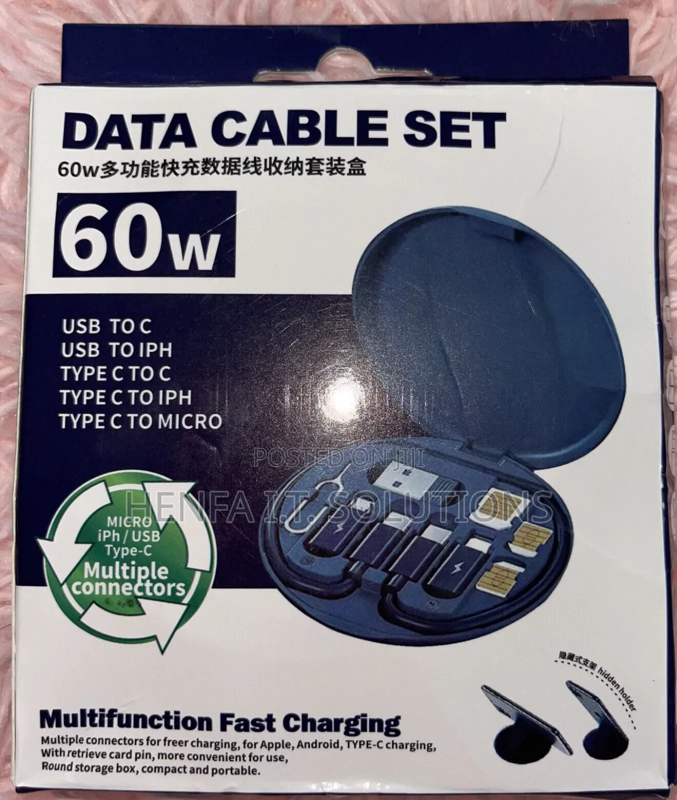 Data Cable Set
