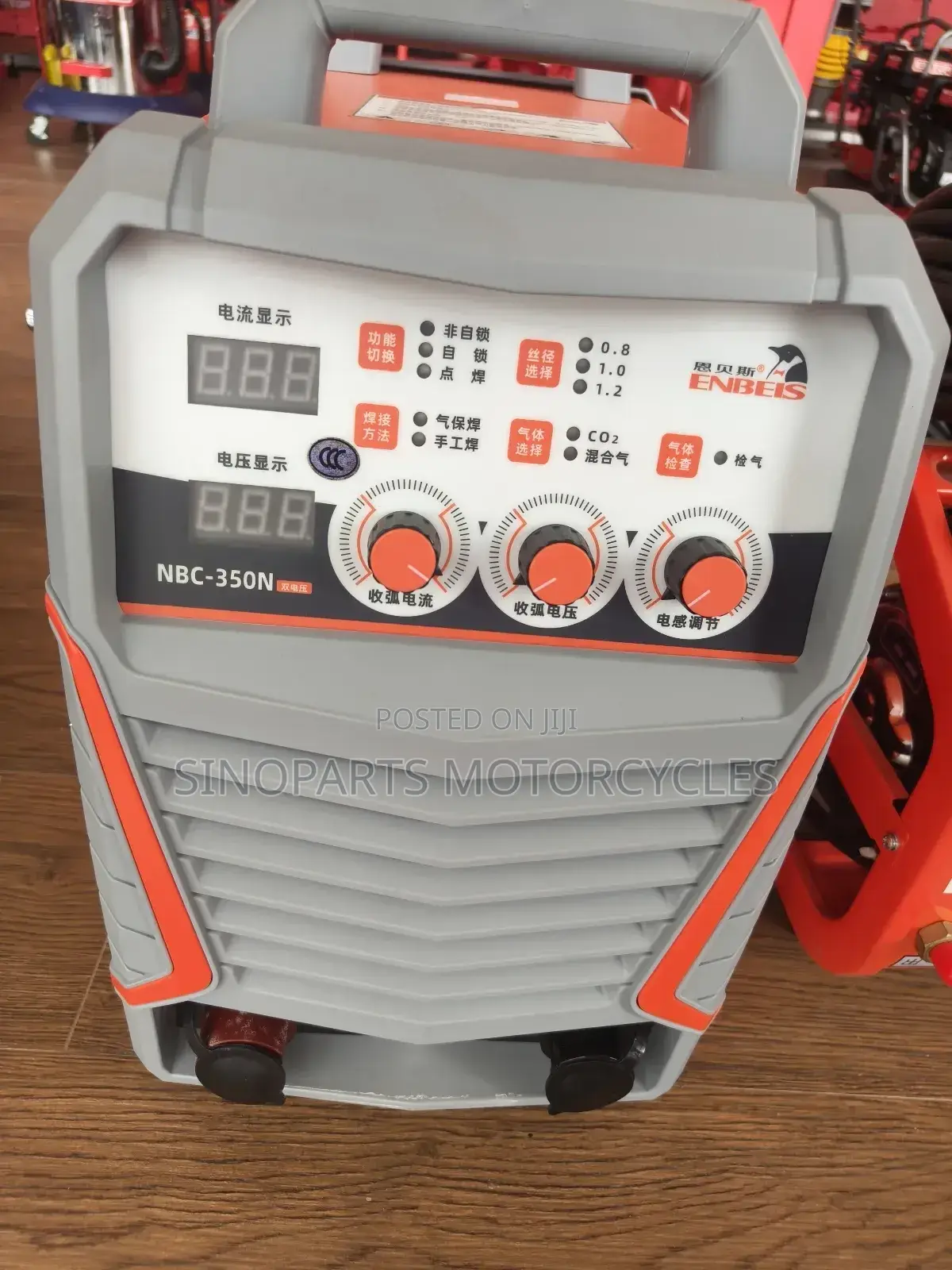 NBC-350a Co2 Mig Welder 380v Igbt Digital Industrial Machine