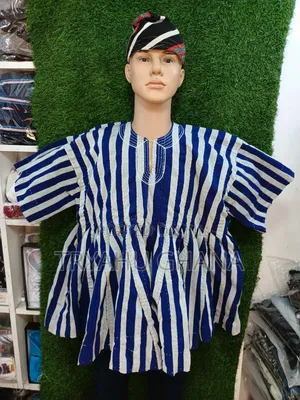 Authentic Northern Ghana Smock – Grab Today’S Deal