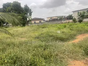 2.5 Acers Land at Kwame Nkrumah Circle