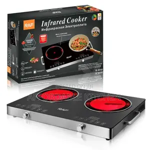 Infrared Cooker
