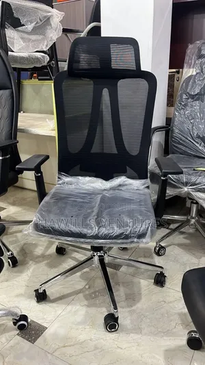 Staff Office Chair
