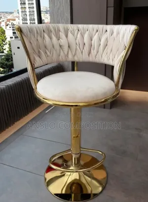 Richest Choice Bar Stool