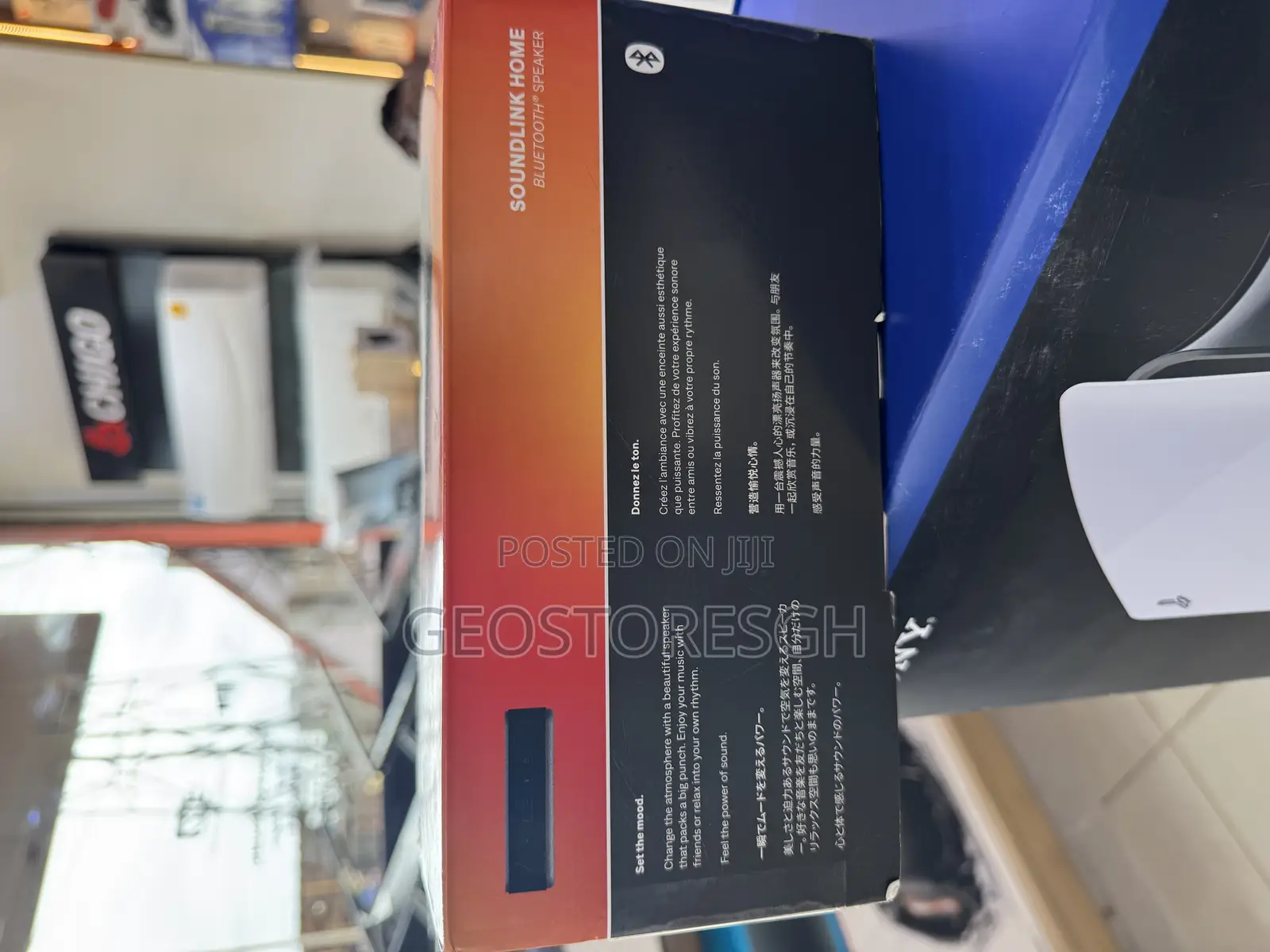 Bose Soundlink Home Portable Speaker