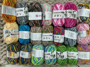 50g Multicolored Milk Cotton Yarns