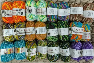 50g Multicolored Milk Cotton Yarns