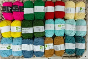 50g Milk Yarn