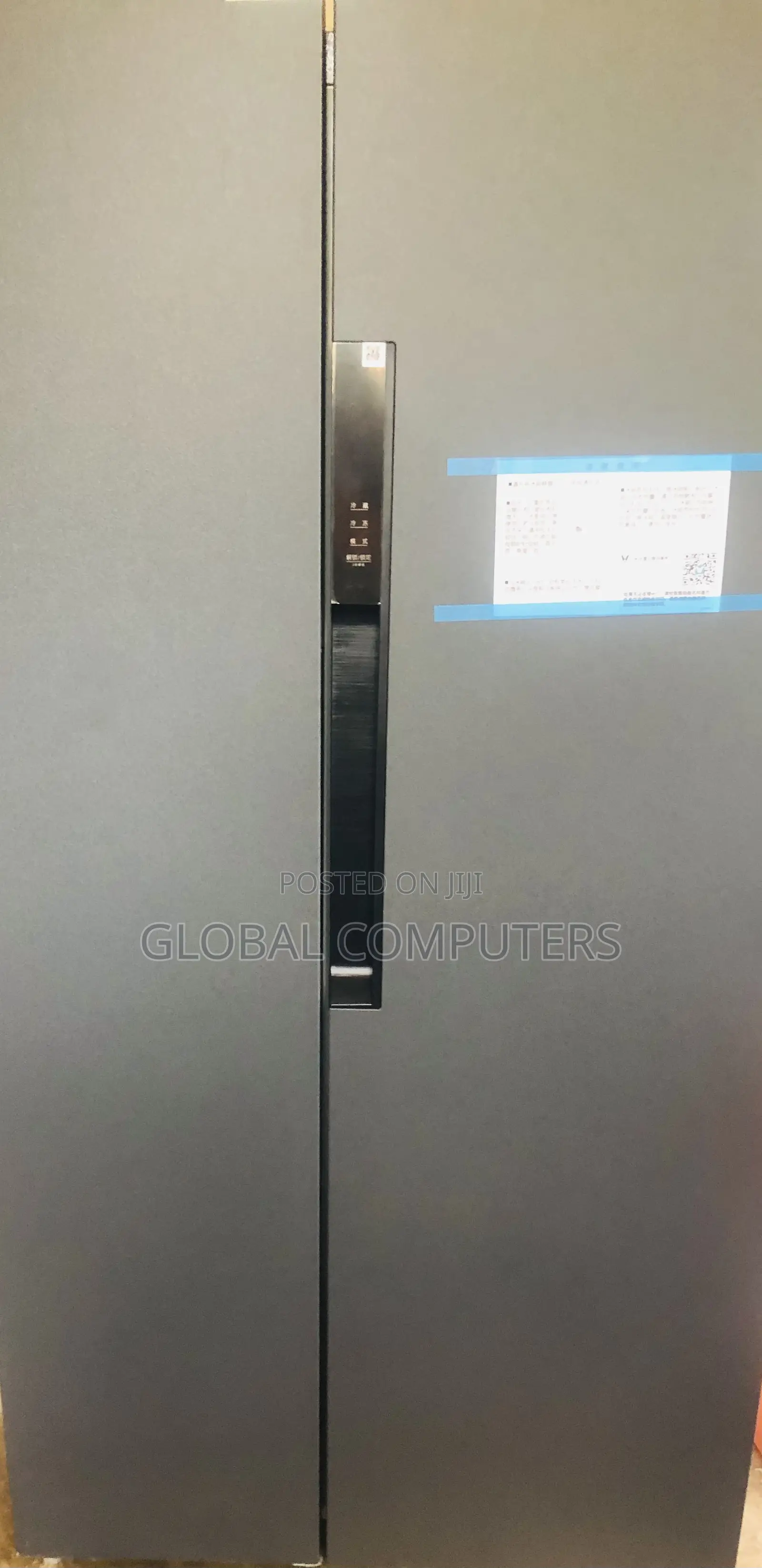 French Double Door