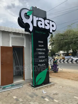 Pillion Design SND Installation