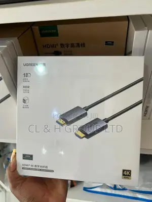 Ugreen Hdmi 20m