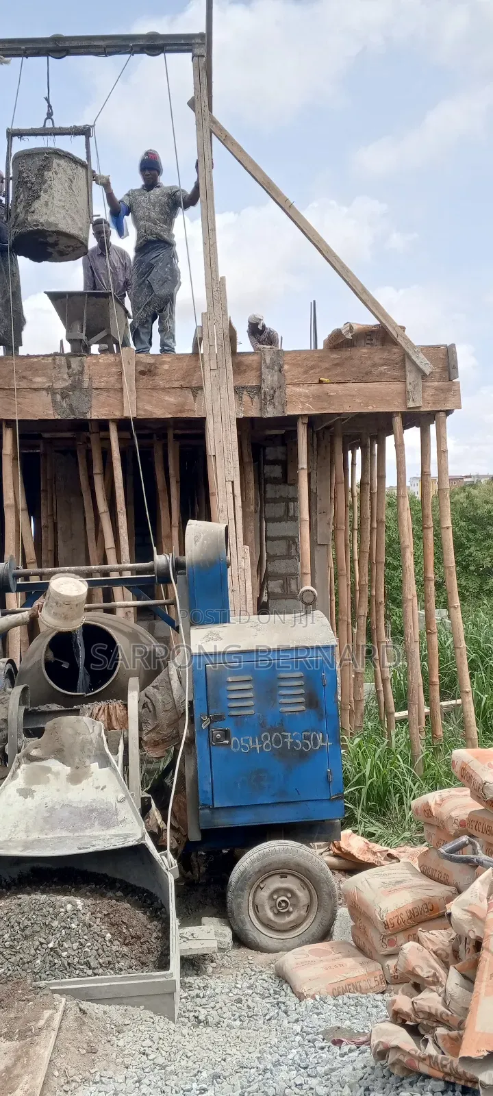 Adom Construction Company