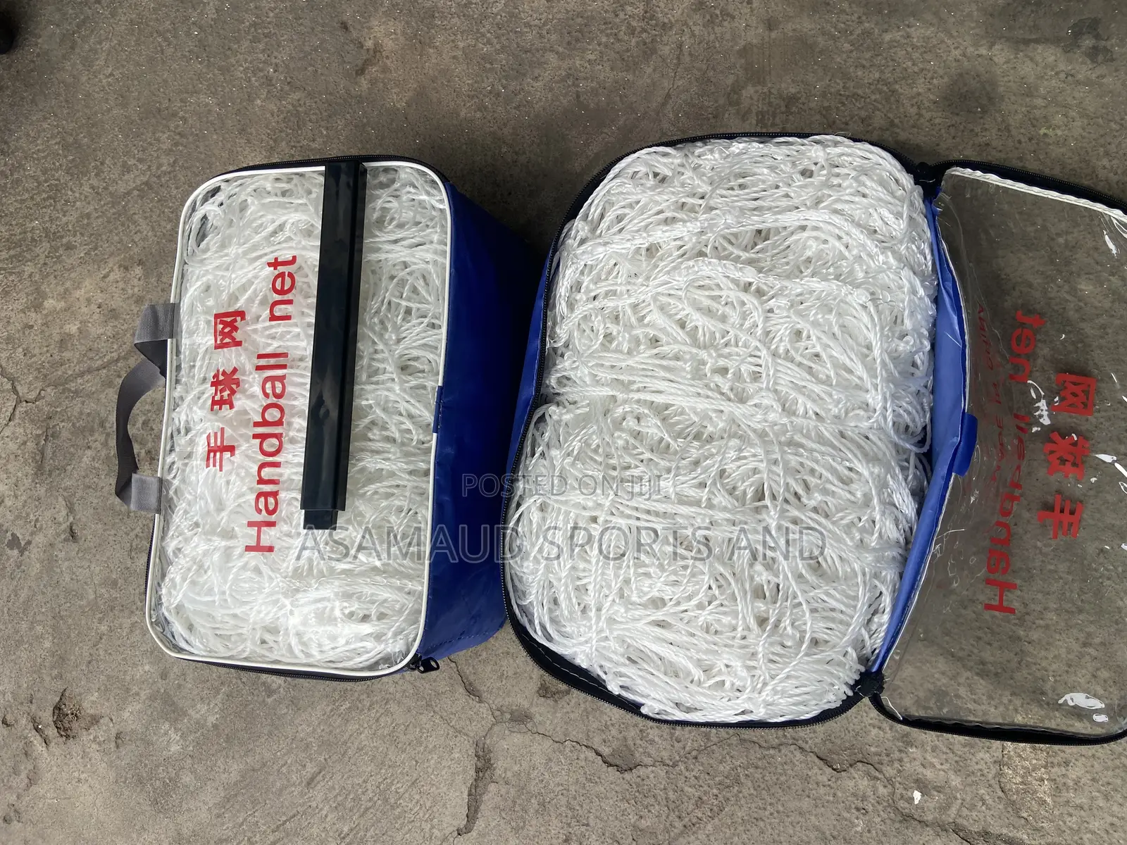 Hand Ball Net Available At Cool Price
