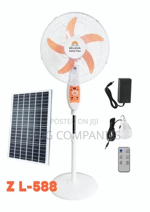 Summer Wind 16 Inch Rechargeable Multimedia Solar Fan