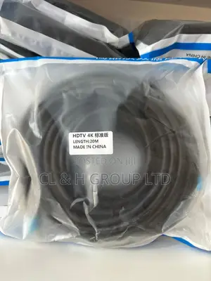 Hdmi 20m Cable