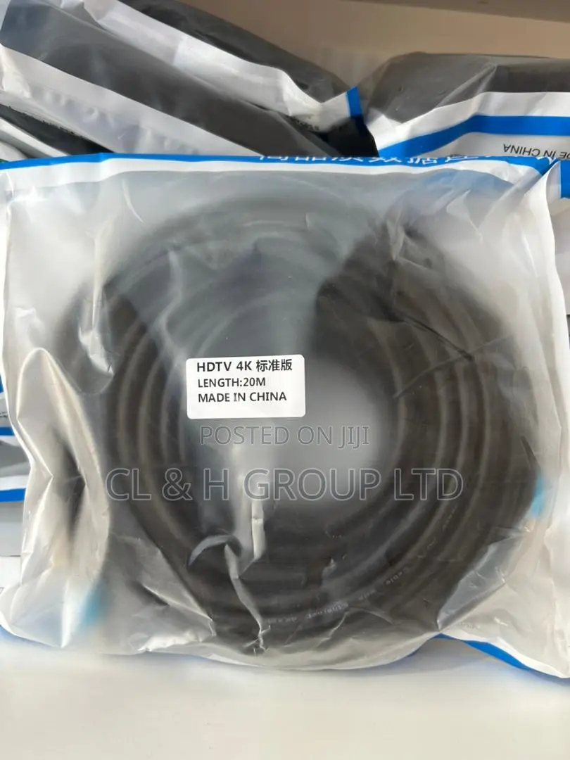 Hdmi 20m Cable