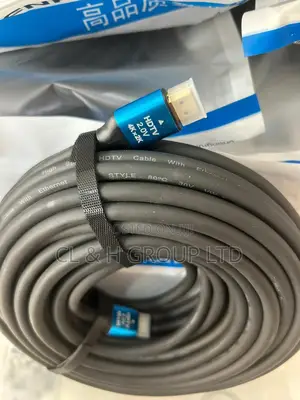 15m Hdmi Cable