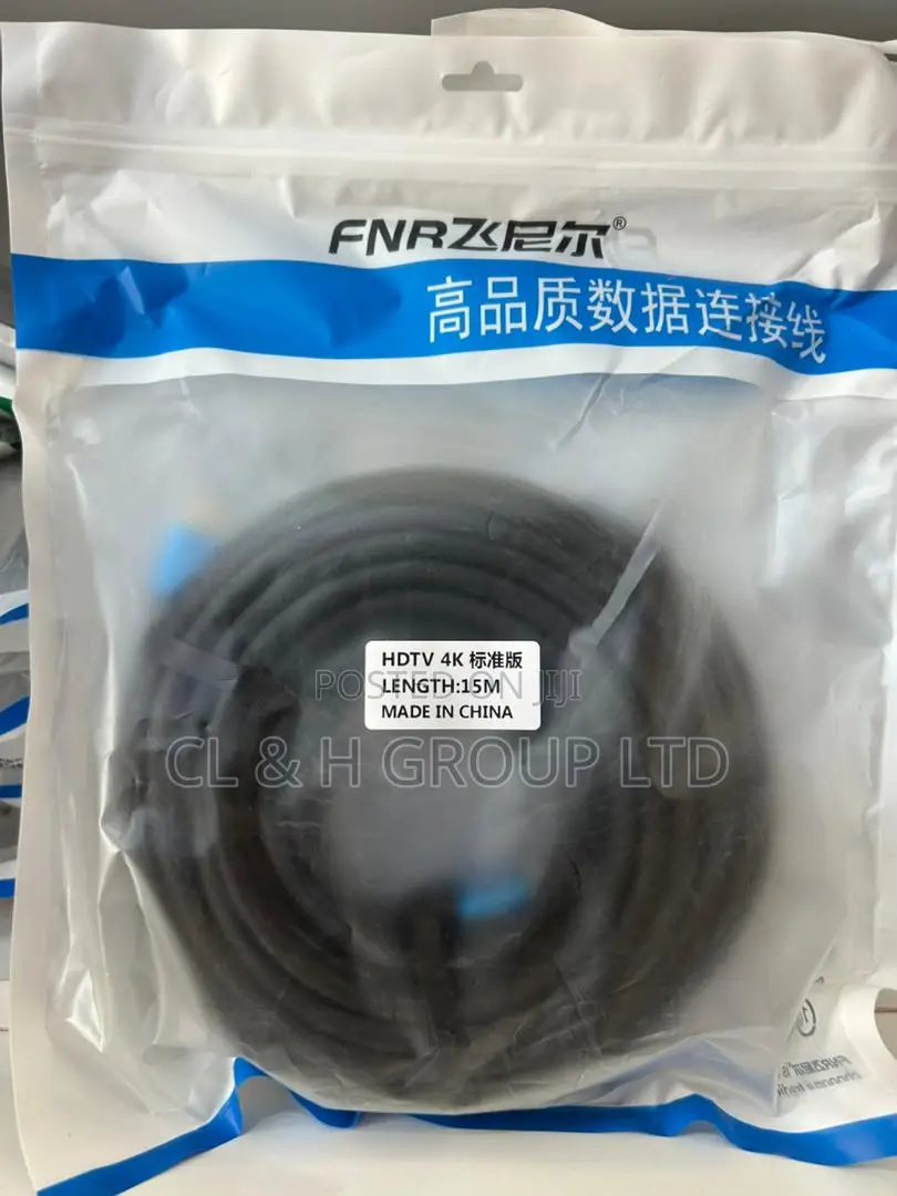 15m Hdmi Cable
