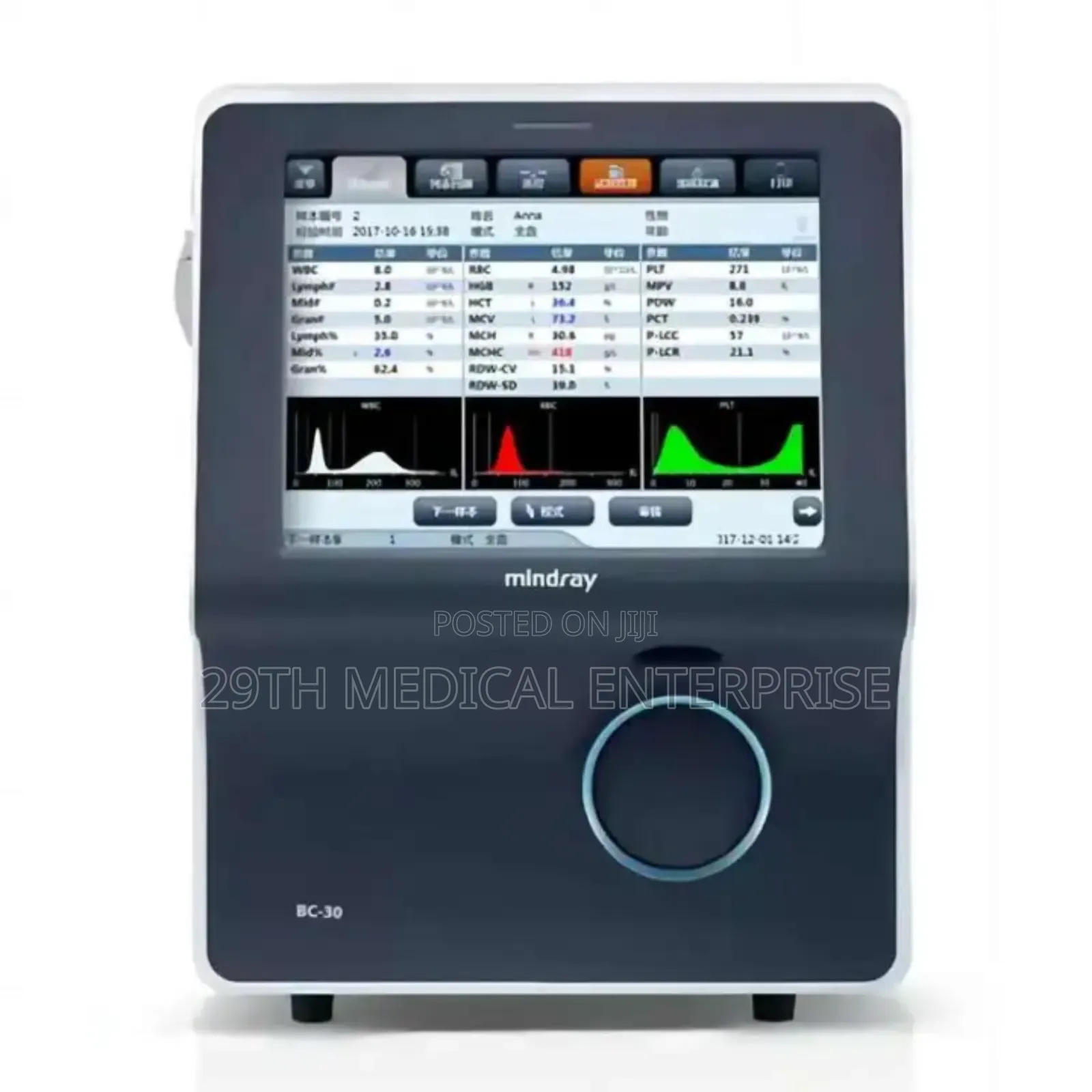 Hematology Analyzer Mindray ( Bc-30 3parts)