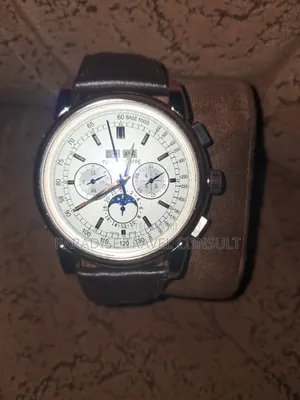 Patek Philippe Ref. 5970g-001