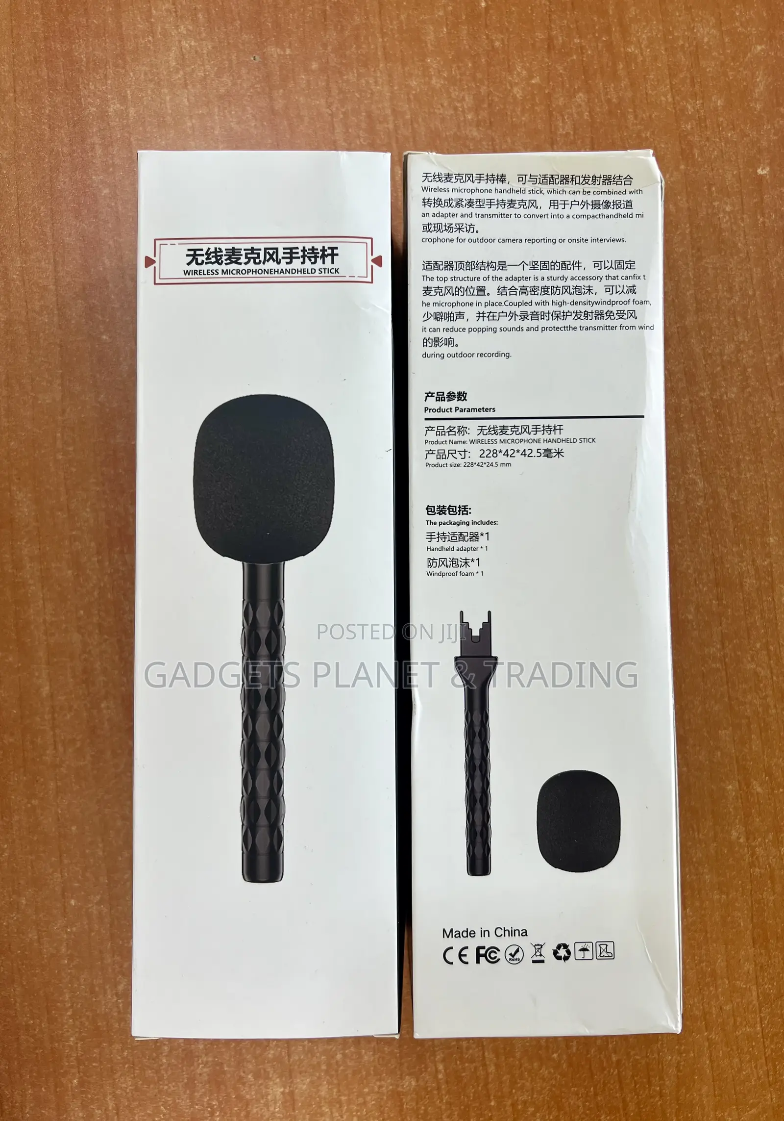 Wireless Lapel Microphone Hand Held Stick