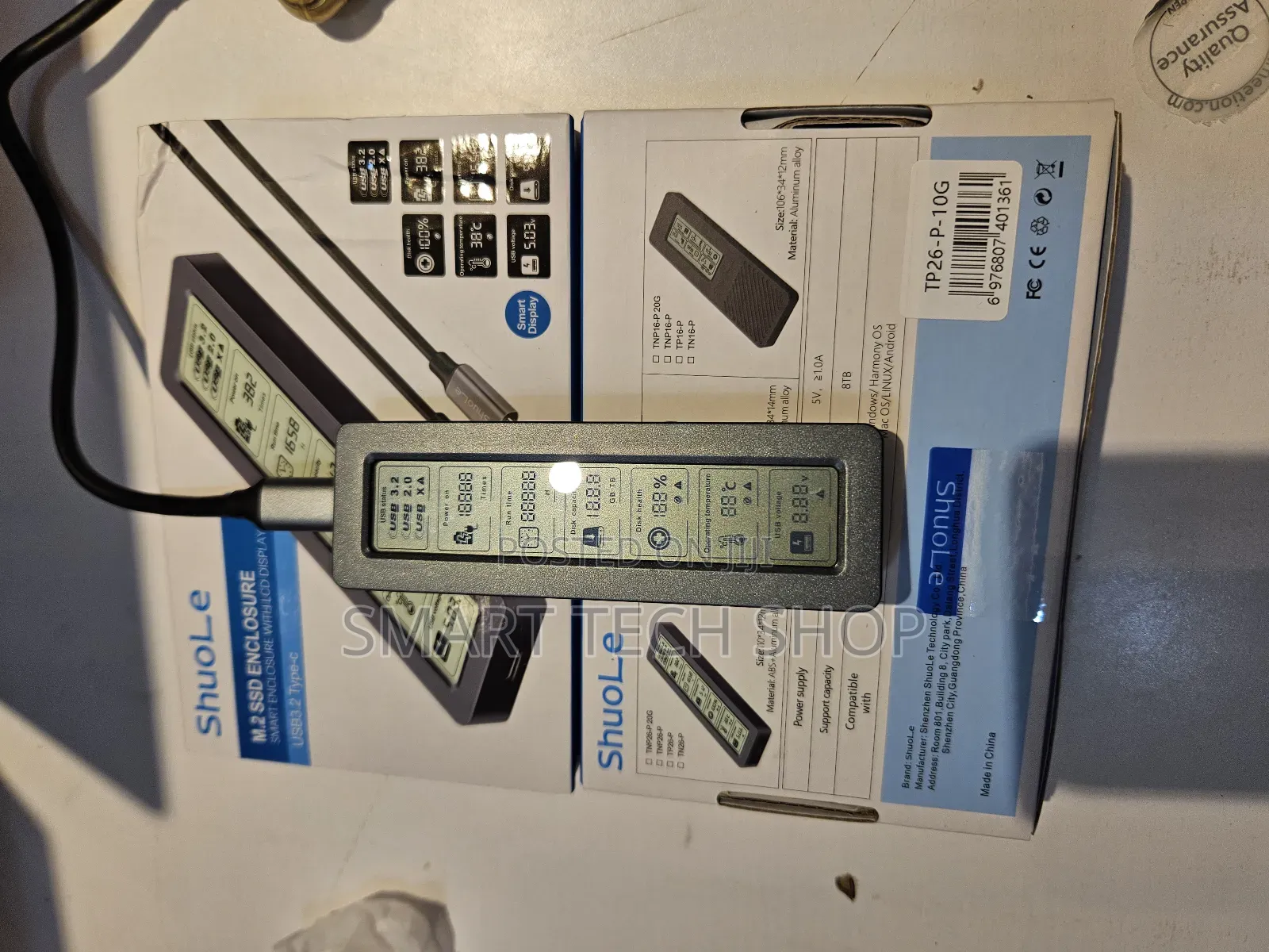 Nvme Closure