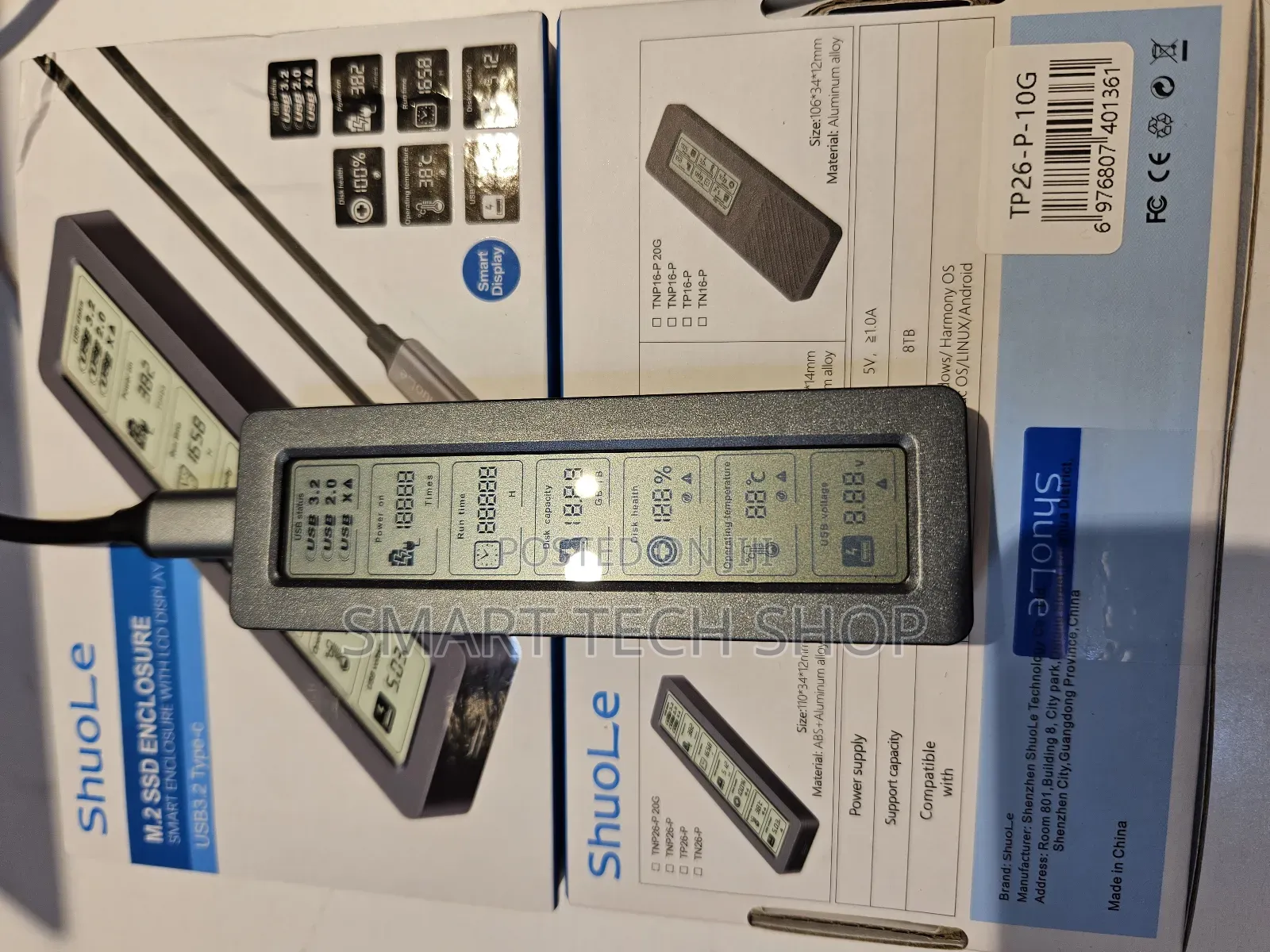 Nvme Closure