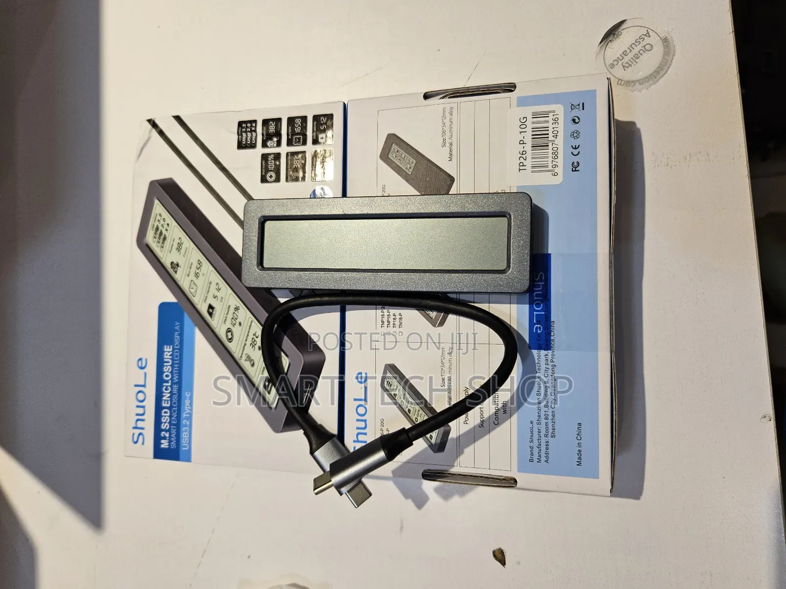 Nvme Closure