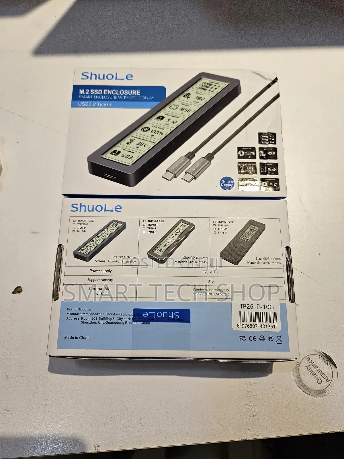 Nvme Closure