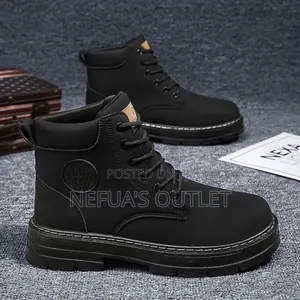 Martin Boot