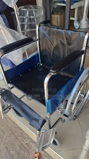 Normal Wheelchair