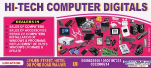Computers Repair and Service .