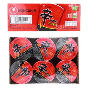 Nongshim Noodles Cup 6×68g