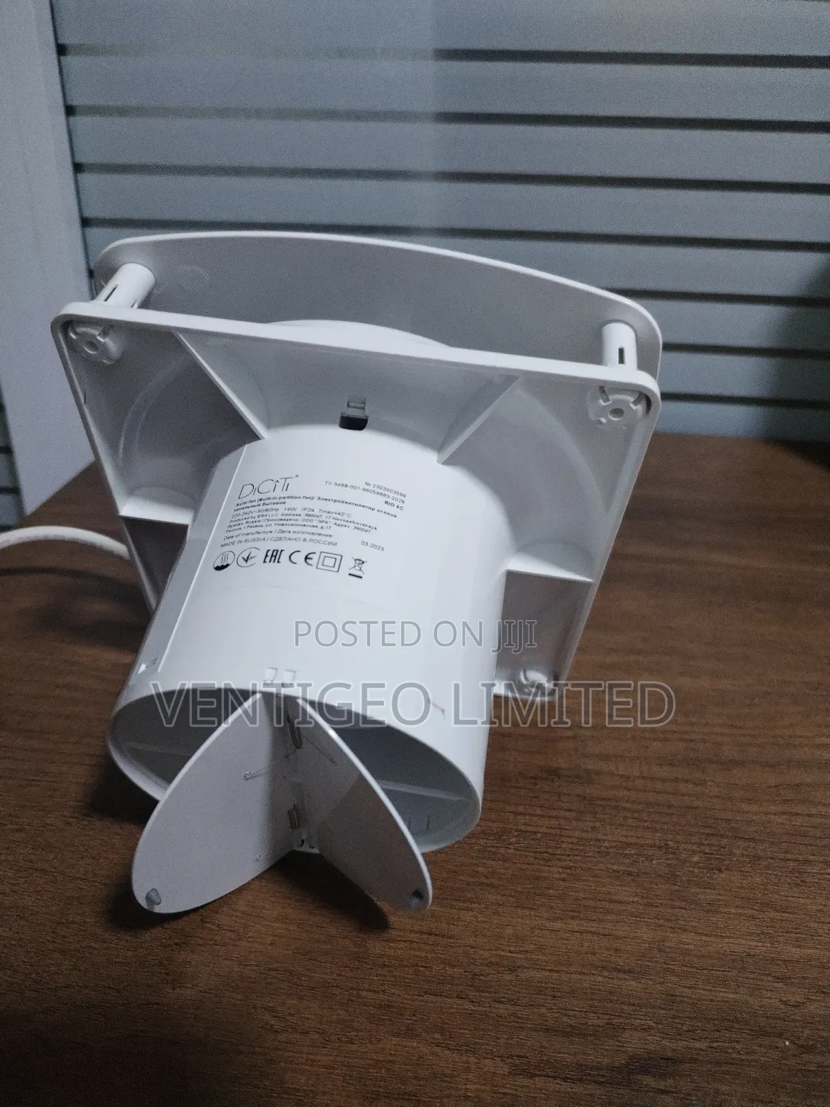 Extractor Ventilation Fan