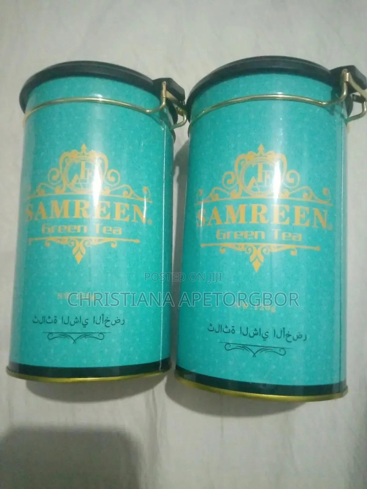 Samreen Green Tea (Big Size)