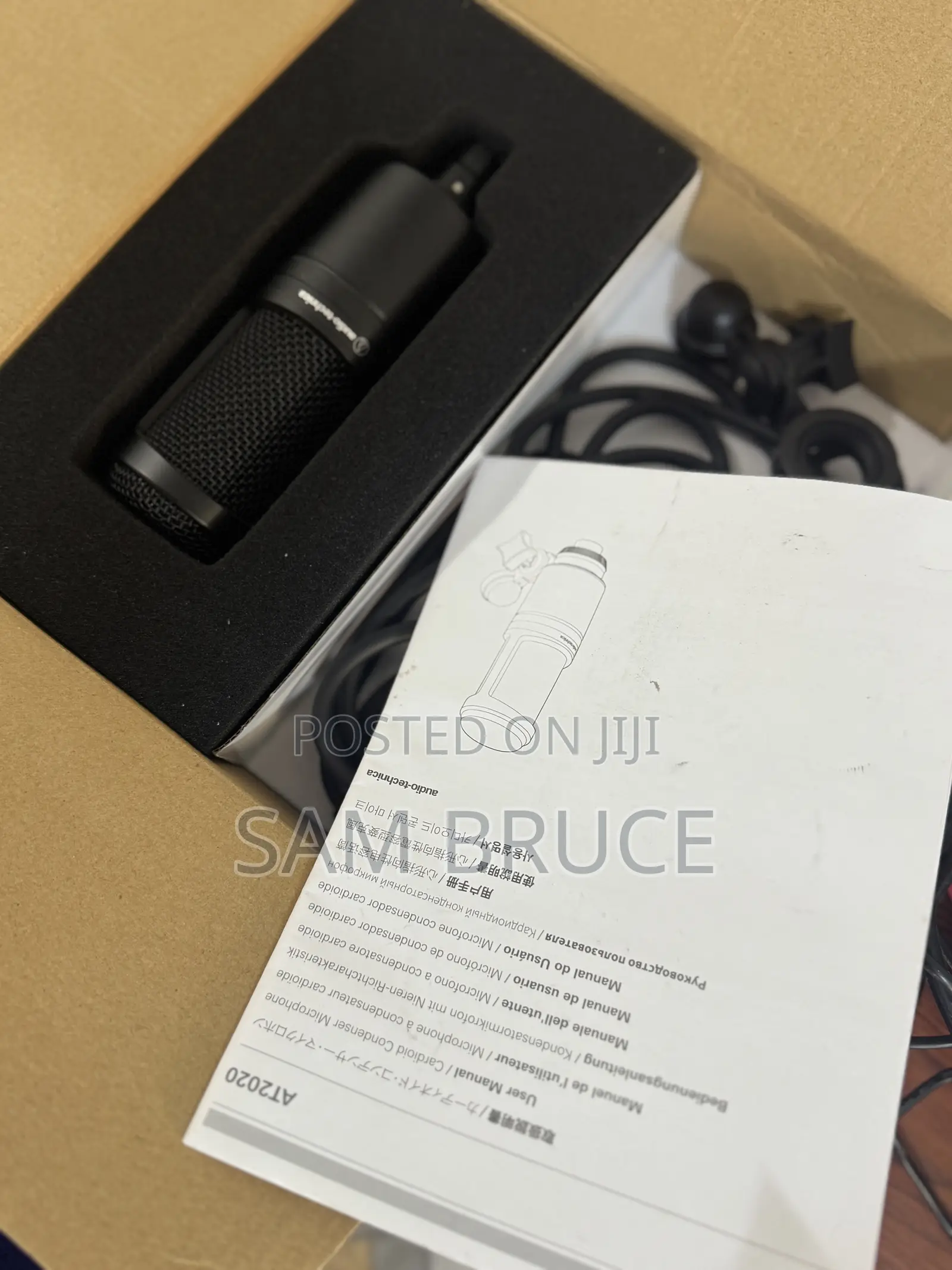 Audio Technica Studio Microphone