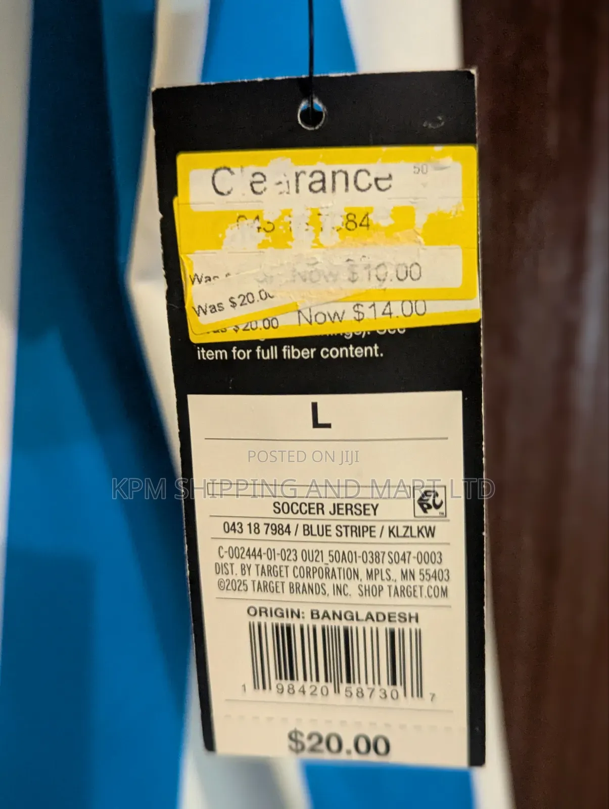 Soccer Jersey (Usa)