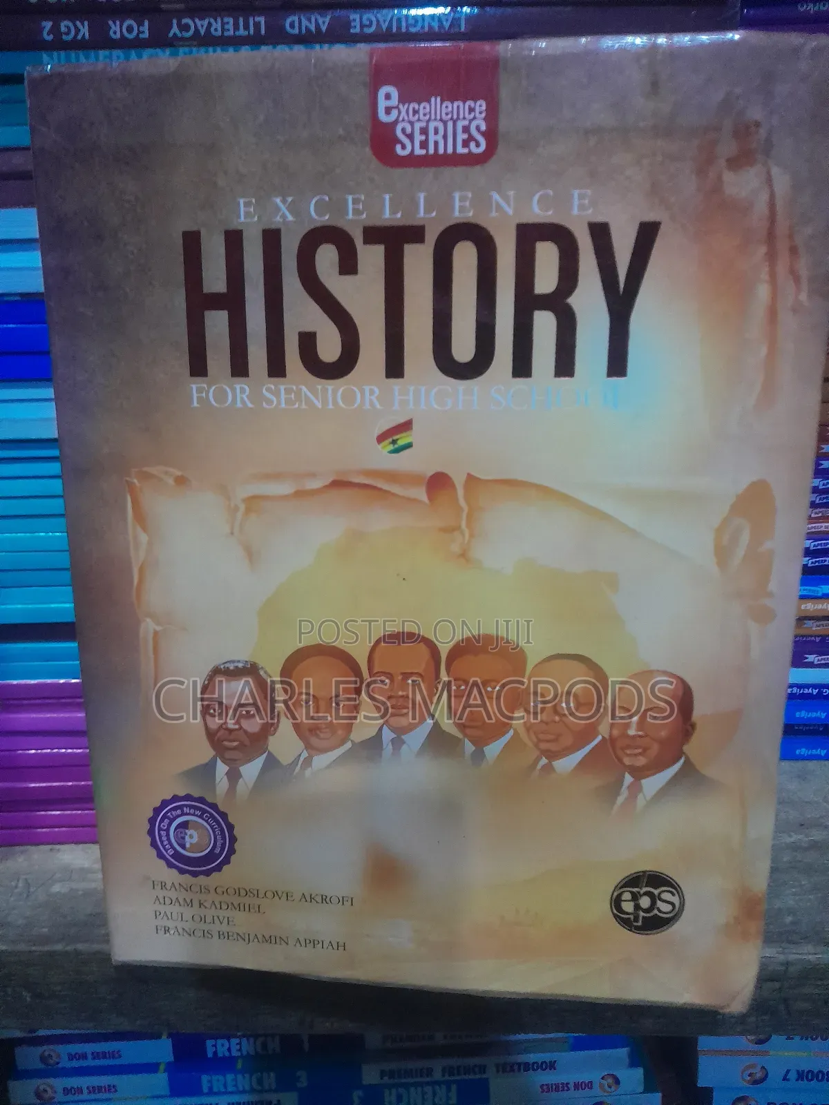 Excellence New Curriculum Textbooks for SHS