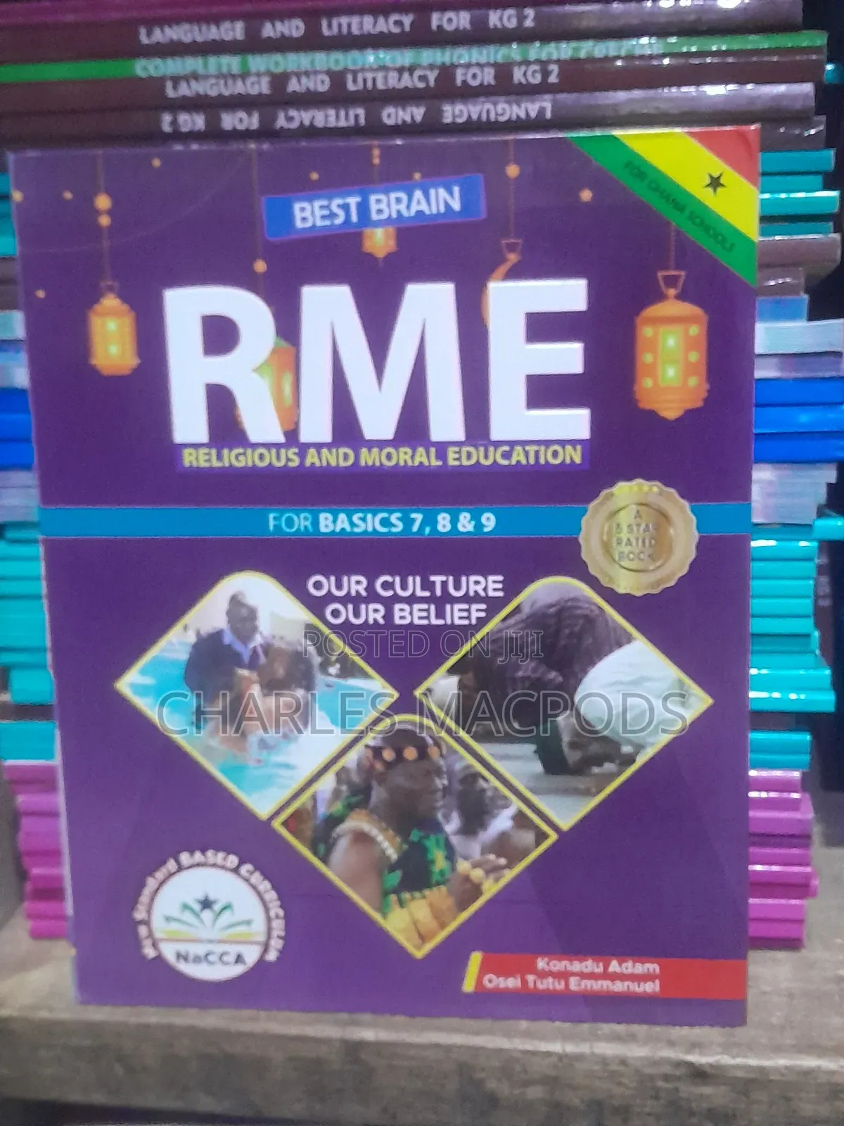 Best Brain Textbooks for JHS