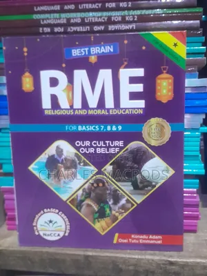 Best Brain Textbooks for JHS
