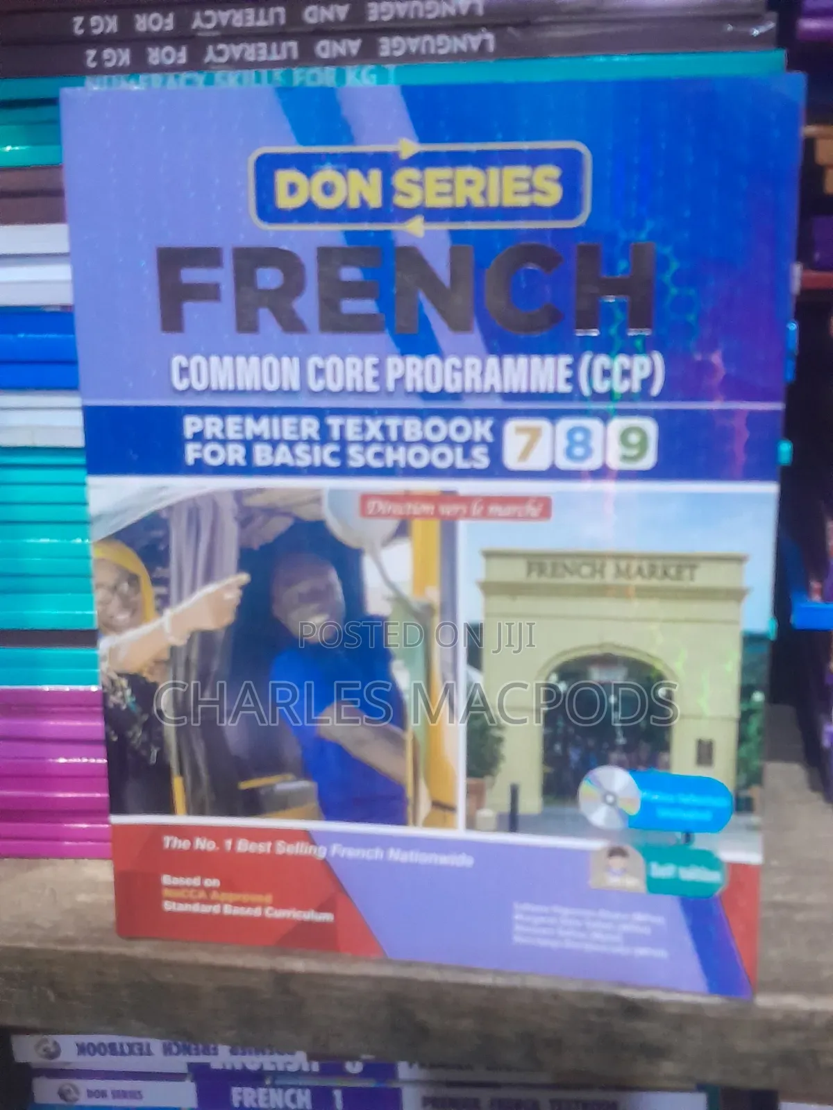 Don Series, Textbooks for Maths Social Computing Science English ,