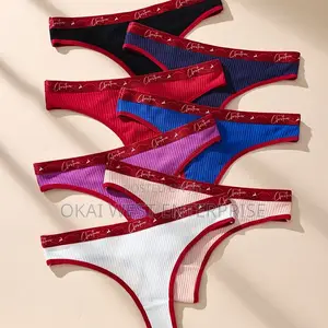 Holiday Ribbed Cotton Thong 3 Pieces
