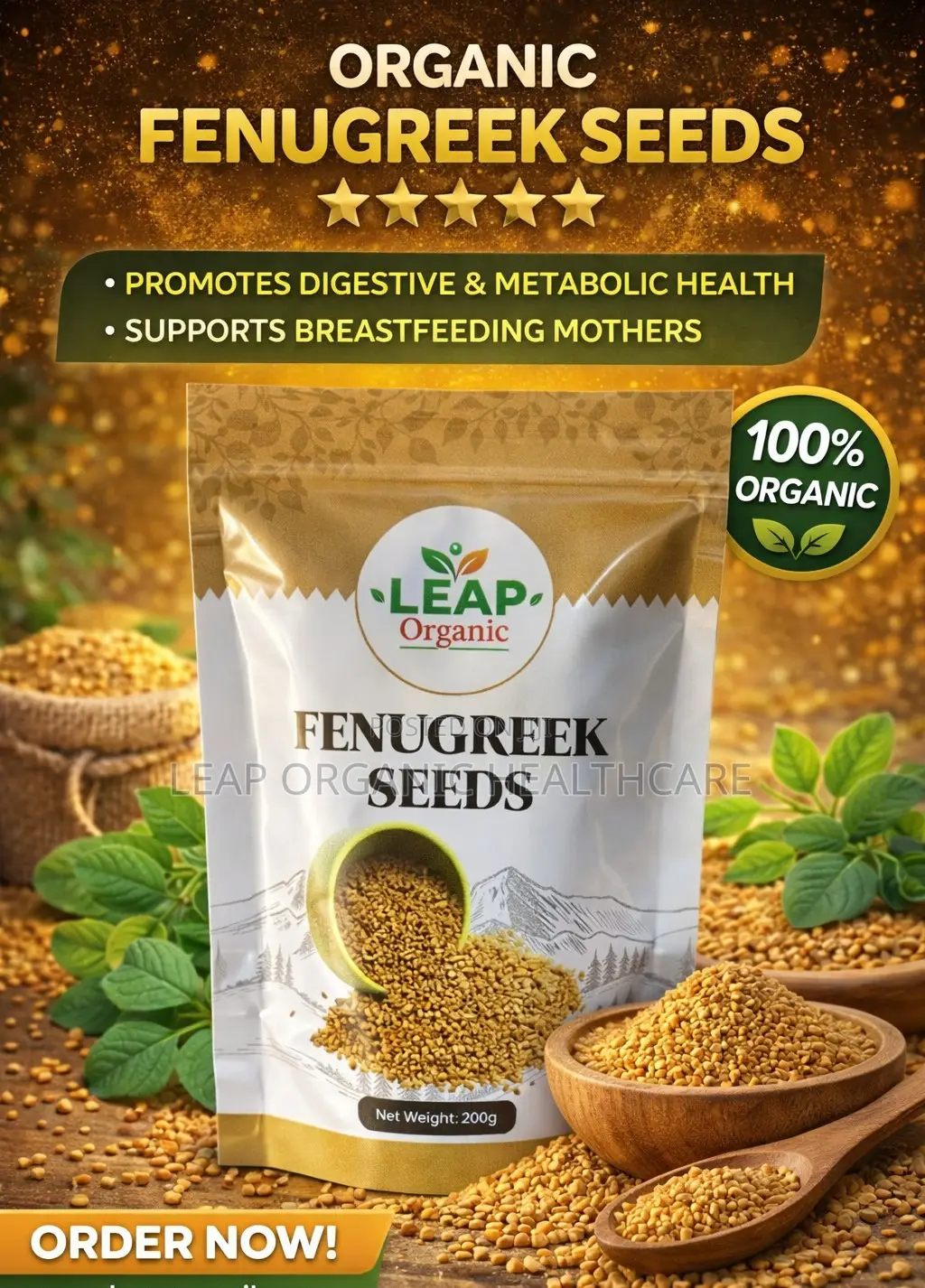 Fenugreek Seed 200g