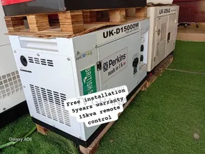 Perkins 15kva Silent Diesel Gen – Remote Start Feature