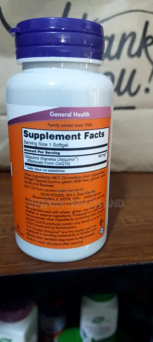 Now Foods, Ubiquinol 100mg, 60 Softgel ( Cardio and Fertility)