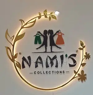 Logo Sign With Lights